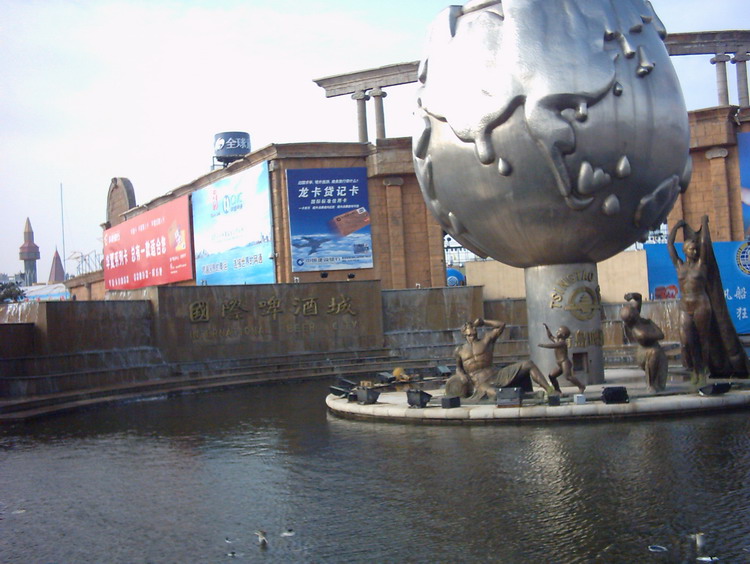 Monumento de tributo a los borrachines y sus sufridas familias.jpg